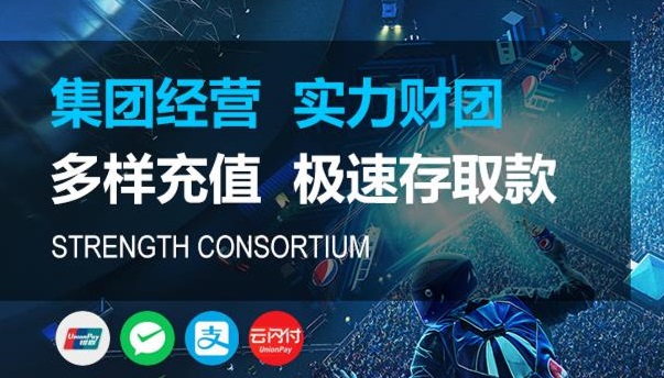 HOME-天富平台·(中国区)官方直营网站！